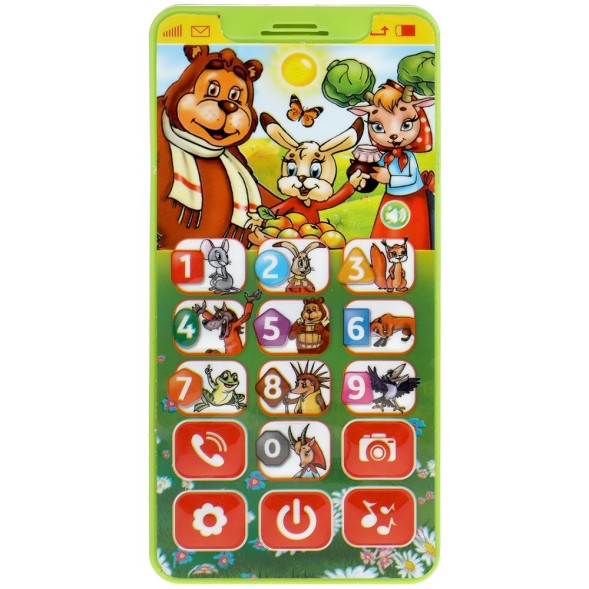 Обучающий телефончик Сутеев В. 150 сказок,песен,загадок,звуков. У