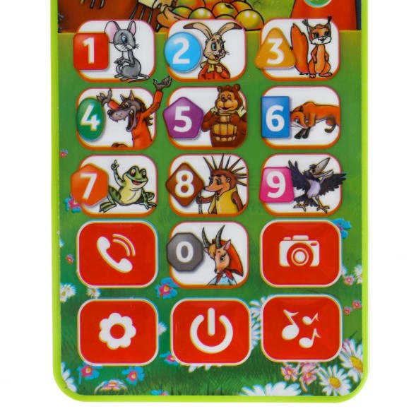 Обучающий телефончик Сутеев В. 150 сказок,песен,загадок,звуков. У