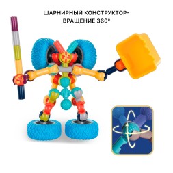 Конструктор крупный, шарнирный «Робот», 33 детали