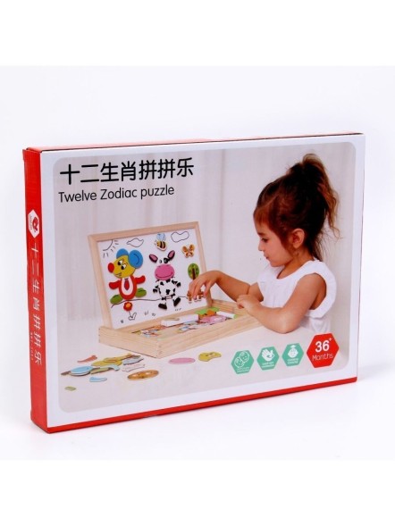 Обучающий чемоданчик 2 в 1 Зоопарк (доска 2х сторонняя, магниты), 120 деталей