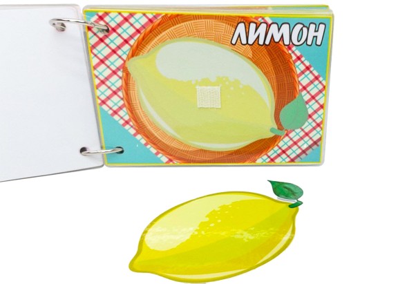 Игра на липучках Фрукты