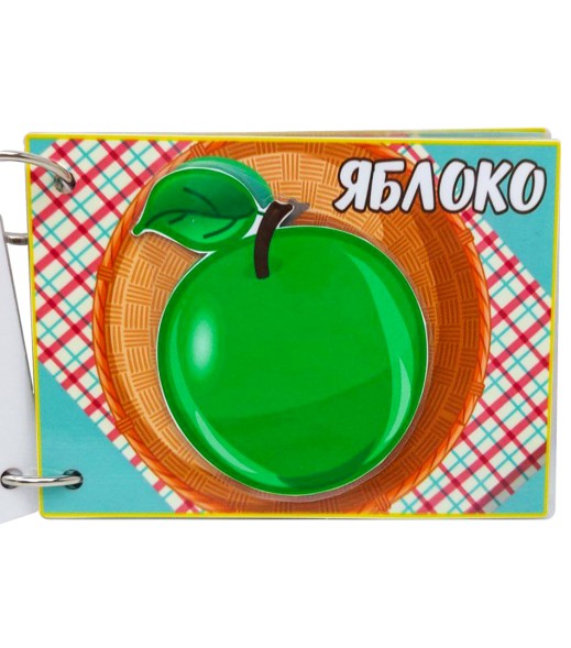 Игра на липучках Фрукты