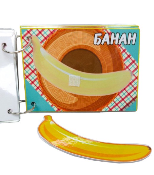 Игра на липучках Фрукты