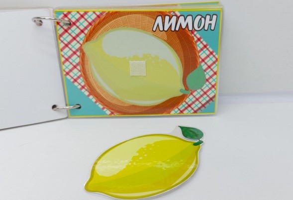 Игра на липучках Фрукты