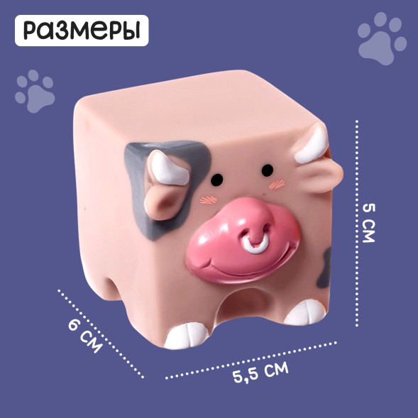 Тактильные кубики Мой зоопарк, 12 шт