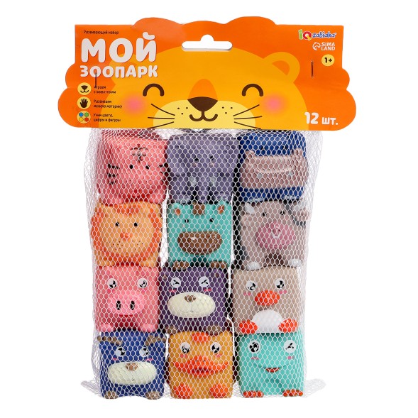 Тактильные кубики Мой зоопарк, 12 шт