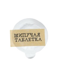 Набор для опытов «Волшебные опыты», адвент-календарь, 15 опытов