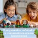 Конструктор LEGO Minecraft Аванпост разбойников 21159