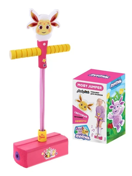 MOBYJUMPER. Тренажер для прыжков со светом и звуком Луна