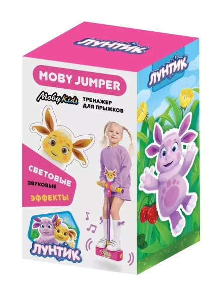 MOBYJUMPER. Тренажер для прыжков со светом и звуком Луна
