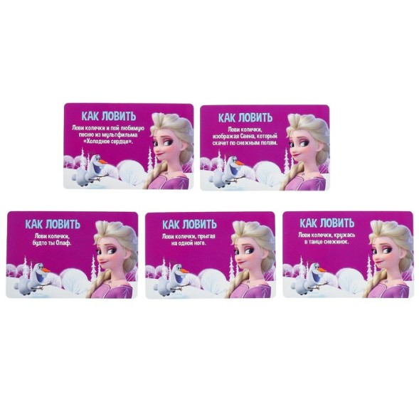 Настольная игра &quot;Ловкие рога&quot; Холодное сердце, р-р 16,4х13,9х3,1