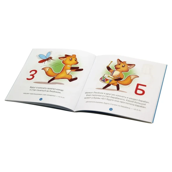 Игра настольная doJoy Зачитайка. Первое чтение в игре