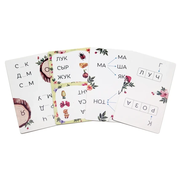 Игра настольная doJoy Зачитайка. Первое чтение в игре