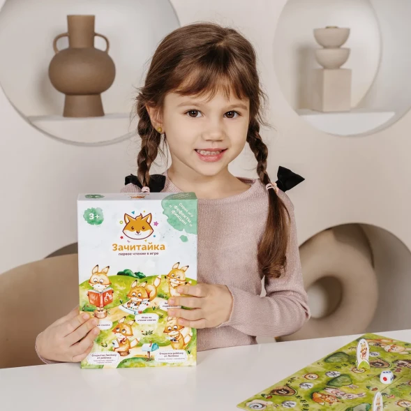 Игра настольная doJoy Зачитайка. Первое чтение в игре