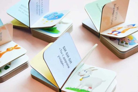 Мини-книжки - Болтушки для запуска речи (4 книжки-кубика). Робинс