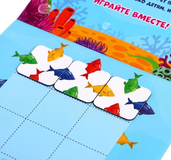 Настольная игра на логику «На крючке»