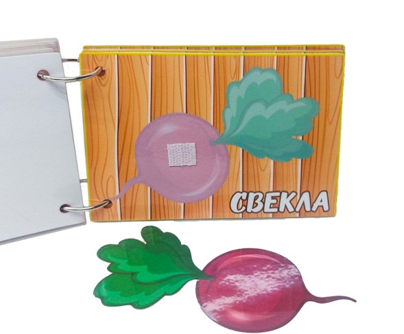 Игра на липучках Овощи