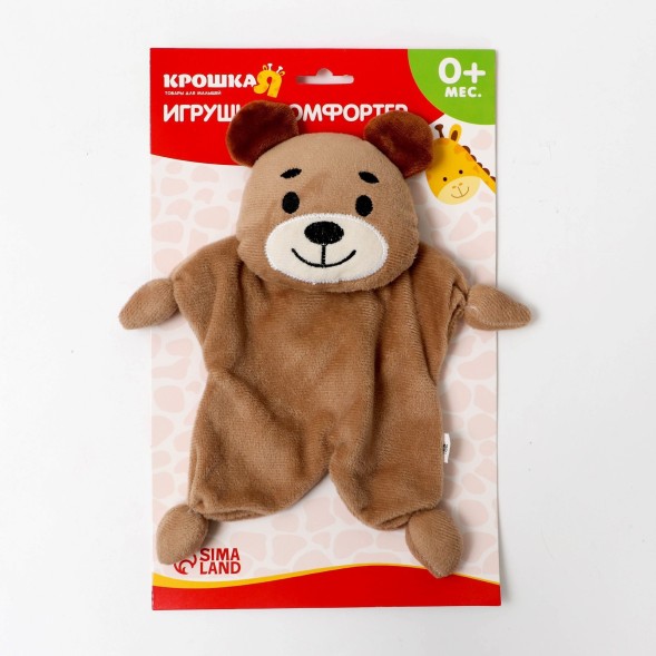 Игрушка для новорождённых «Мишутка»