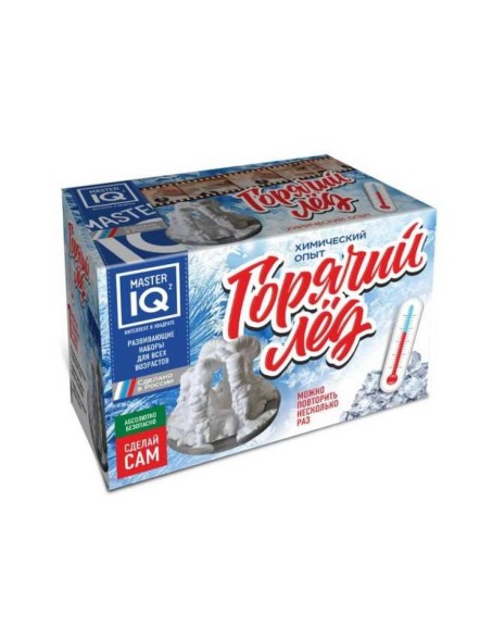 Набор для опытов Master IQ2 Горячий лед
