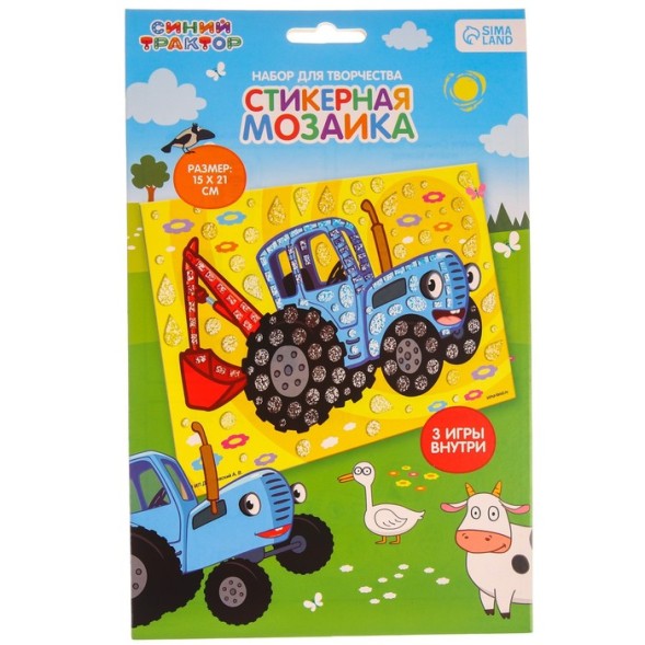 Стикерная мозайка форменная &quot;По полям&quot;, Синий трактор