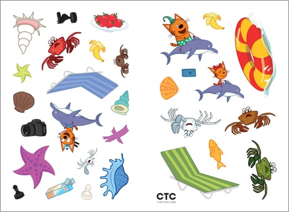 На пляже (Три кота. Развивающие наклейки)