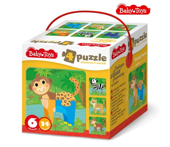 Пазлы MAXI «Собери свою зверюшку. Животные Африки» (24 элемента) Baby Toys