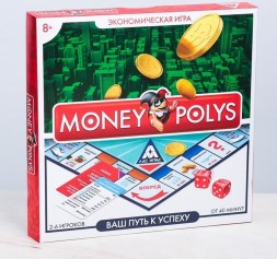 Настольная экономическая игра «MONEY POLYS»