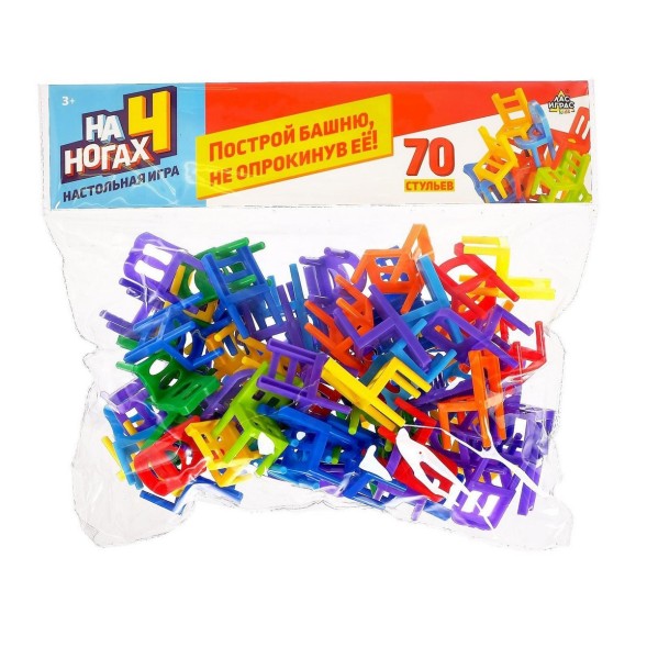 Настольная игра «На 4 ногах», большая версия, 70 стульев, 8 цветов