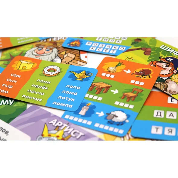 Игра настольная doJoy Чумачечий квест