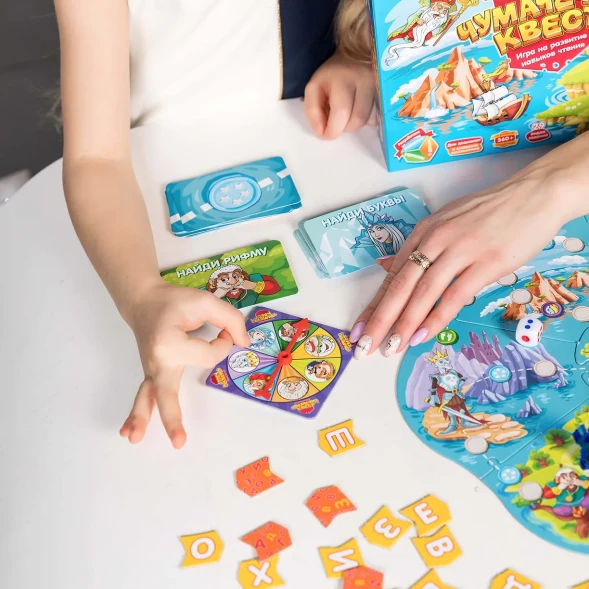 Игра настольная doJoy Чумачечий квест