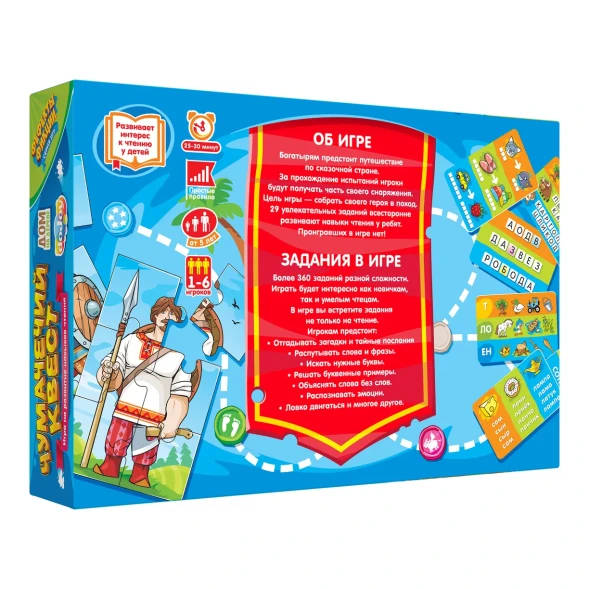 Игра настольная doJoy Чумачечий квест