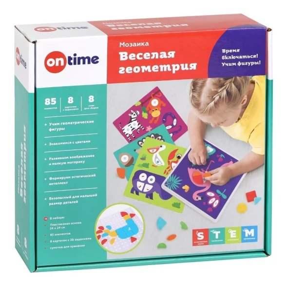 Мозаика "Веселая геометрия", 85 элементов. ON TIME