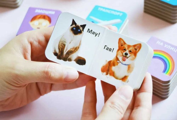 Мини-книжки для малыша (9 книжек-кубиков)