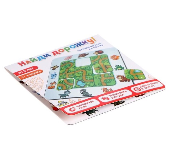 Настольная игра на логику «Найди дорожку»
