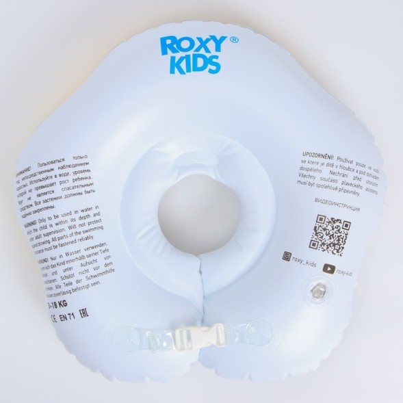 Надувной круг на шею Roxy Kids для купания малышей Tiger Moon