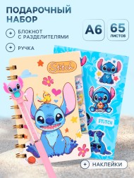 Подарочный набор: блокнот А6, 65 л, ручка, стикеры-наклейки, Стич, бежевый