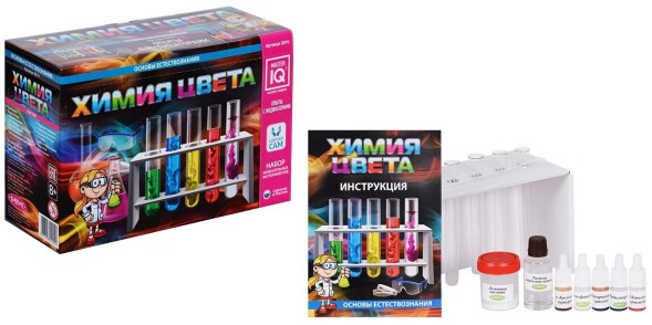 Набор для опытов Master IQ2 Химия цвета