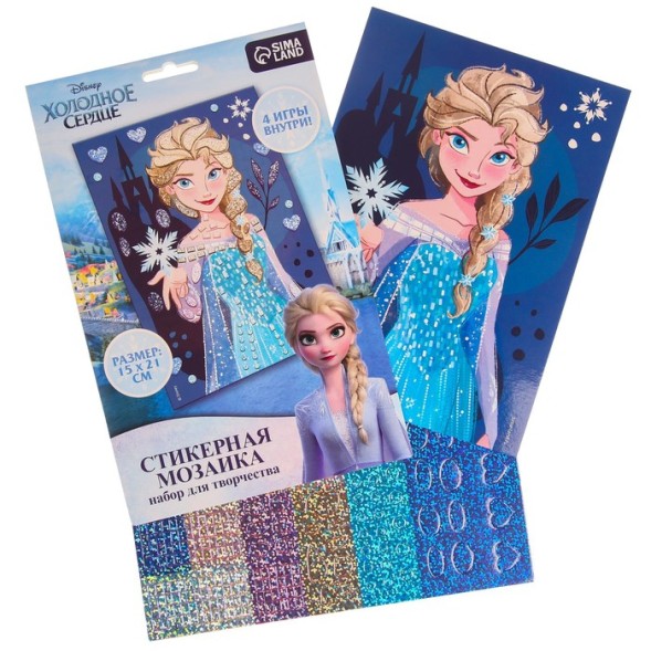 Стикерная мозайка форменная &quot;Эльза&quot; Холодное сердце