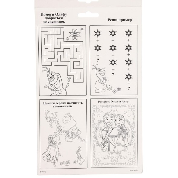 Стикерная мозайка форменная &quot;Эльза&quot; Холодное сердце