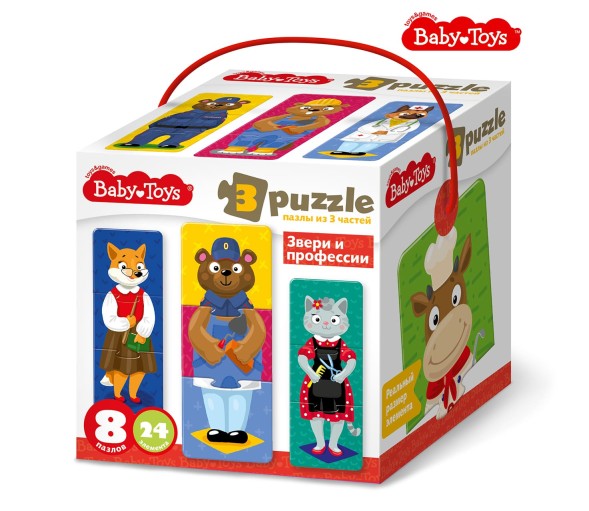 Тройные пазлы «Звери и профессии» (18 элементов)
