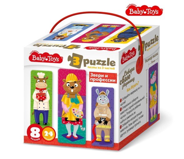 Тройные пазлы «Звери и профессии» (18 элементов)
