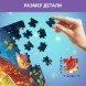 Пазл «Лесная принцесса», 160 деталей