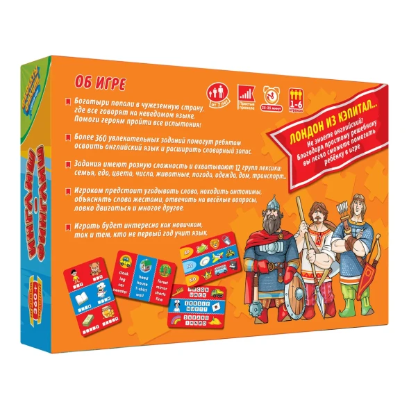 Игра настольная doJoy Инглиш-финглиш