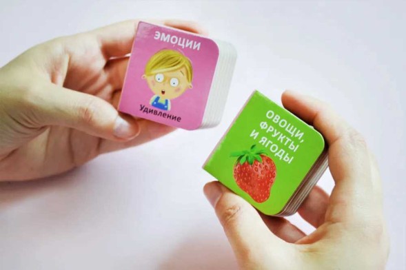 Мини-книжки для малышки (9 книжек-кубиков)