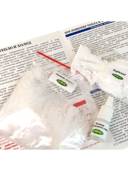 Набор для опытов Master IQ2 Тепло и холод