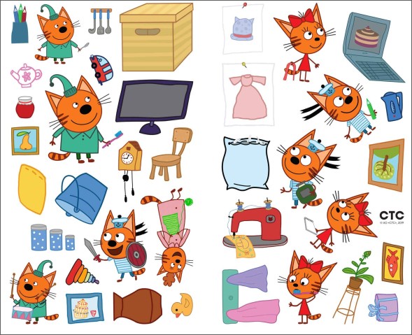 Наш дом (Три кота. Развивающие наклейки), книга с многоразовыми наклейками