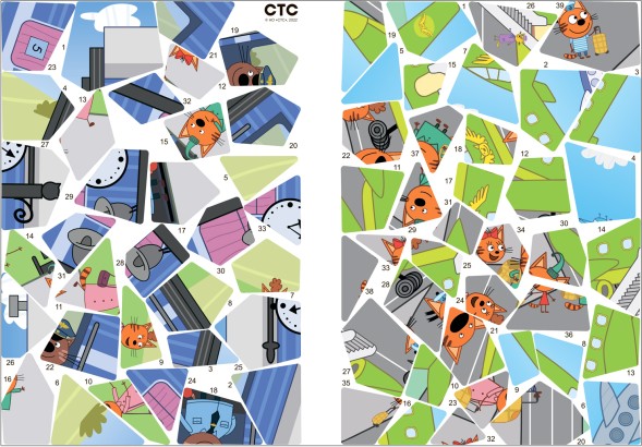 Транспорт (Три кота. Рисуем наклейками по номерам)