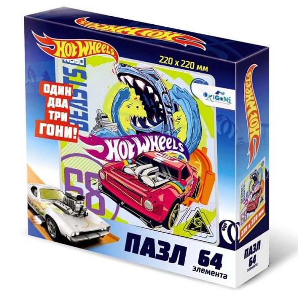 Пазл Hot Wheels «Зверь», 64 элемента