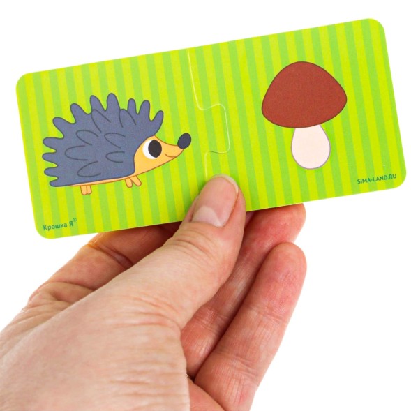 Мягкий пазл для малышей «Кто что ест?», 5 пазлов, Крошка Я