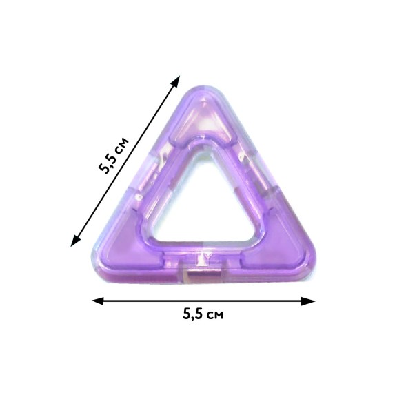 Конструктор магнитный Attivio 24детали